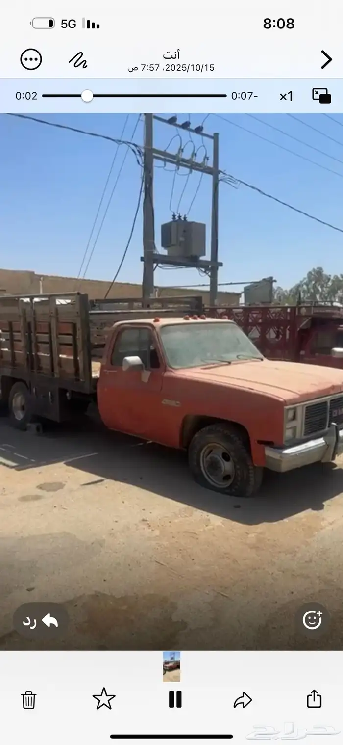 المجمعه 0