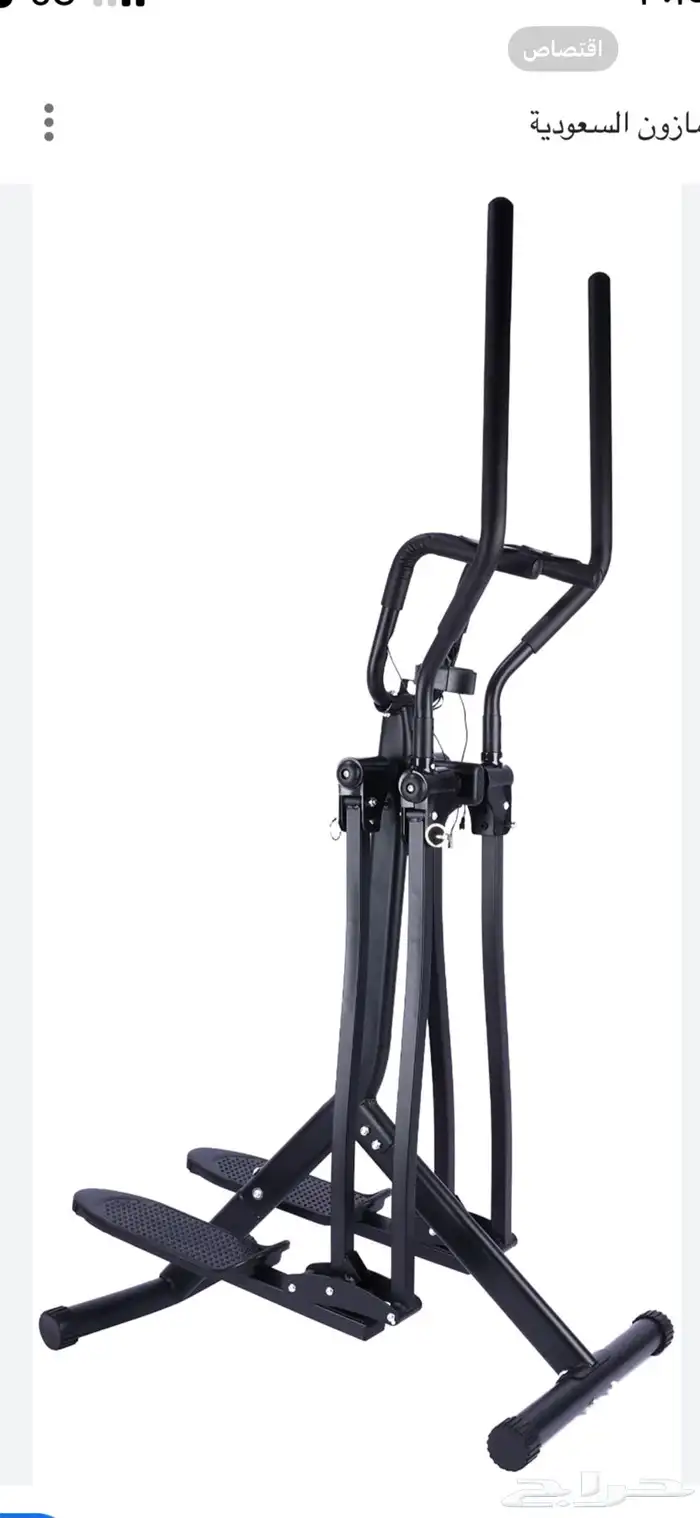 جهاز الغزال الطاير شبه جديد 0