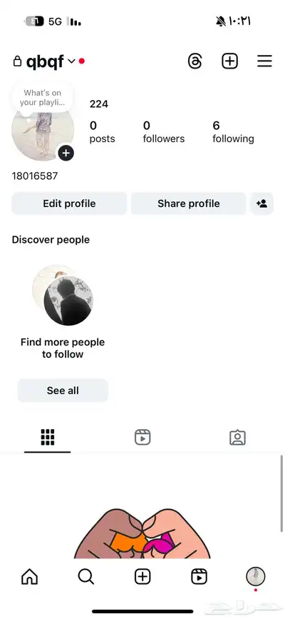 يوزر انستا رباعي مكرر 0