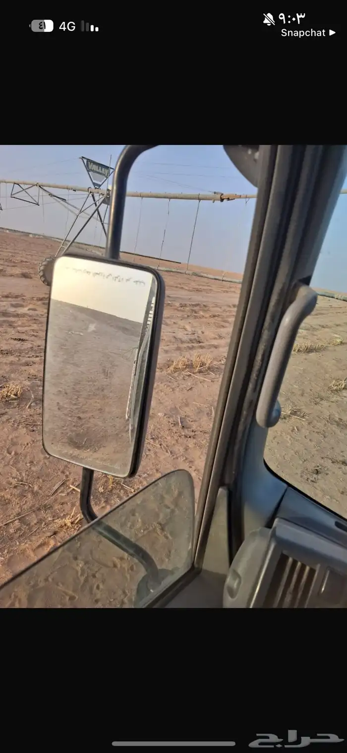 رشاش سبع ابراج شغال بكامل اموره 1