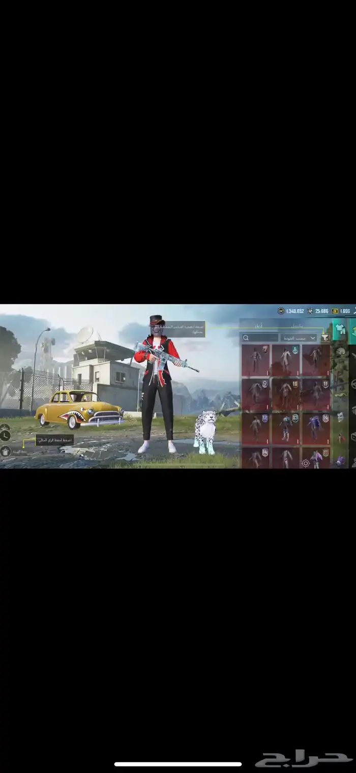 حساب ببجي للبيع التواصل واتس 0