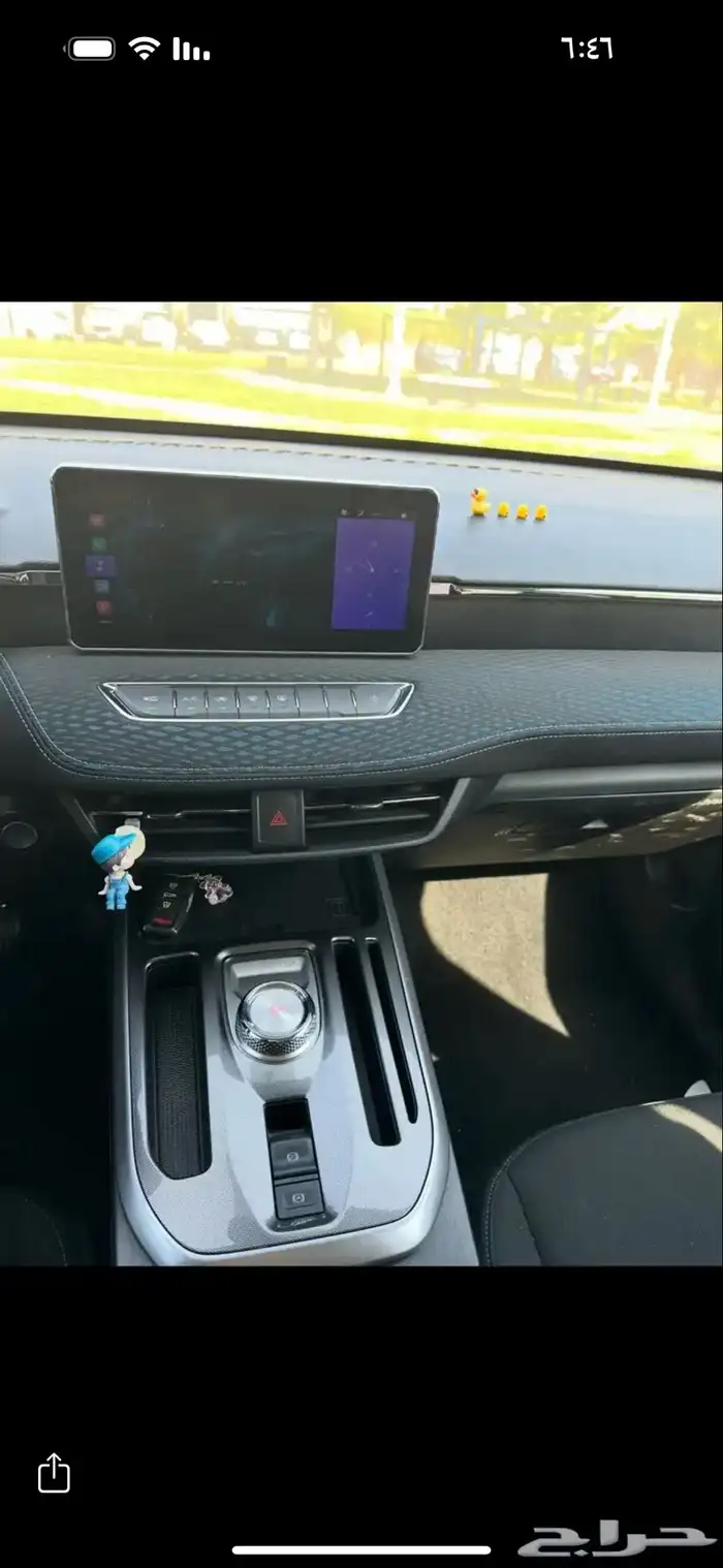 هافال جوليان 3