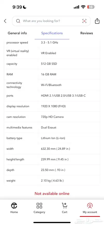 لاب توب قيمنق index