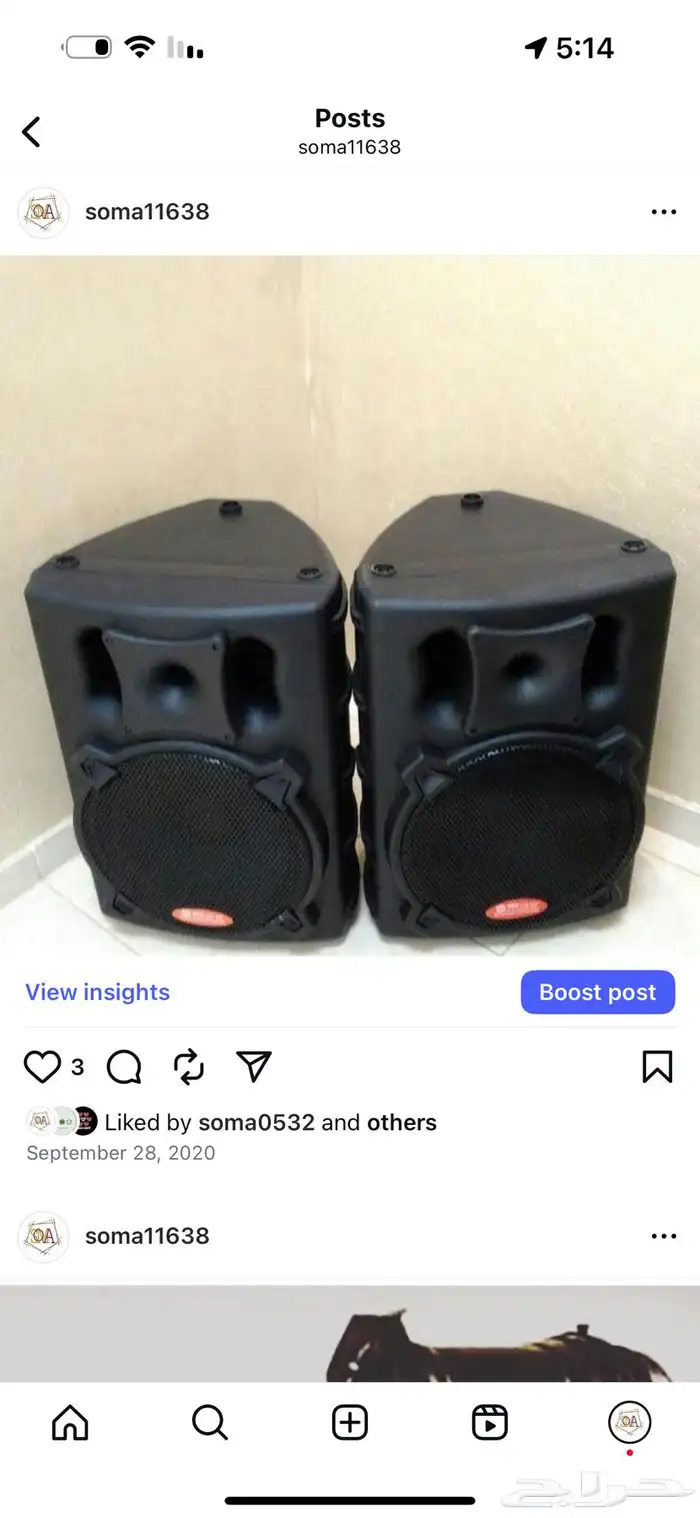 منزل 0