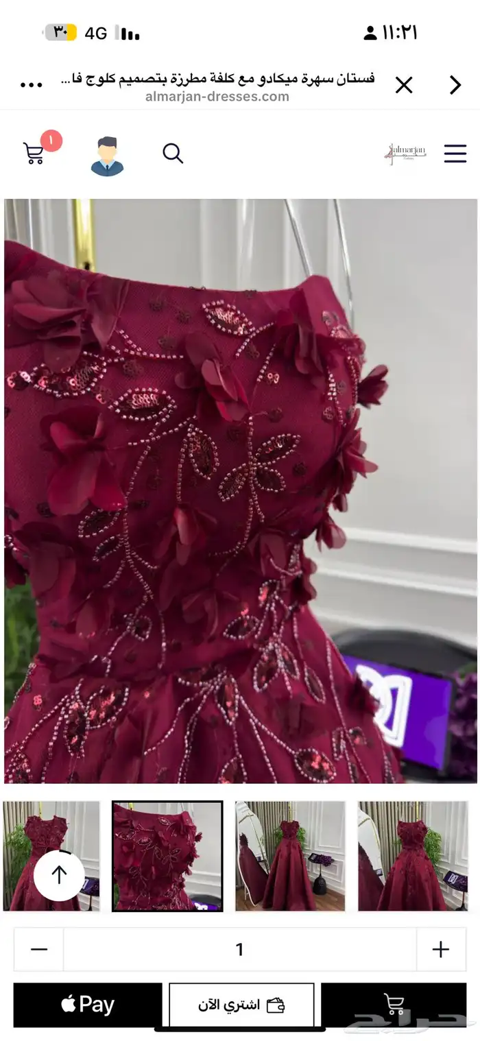 بيع فستان جديد السبب المقاس كبير شوي مقاس L 1