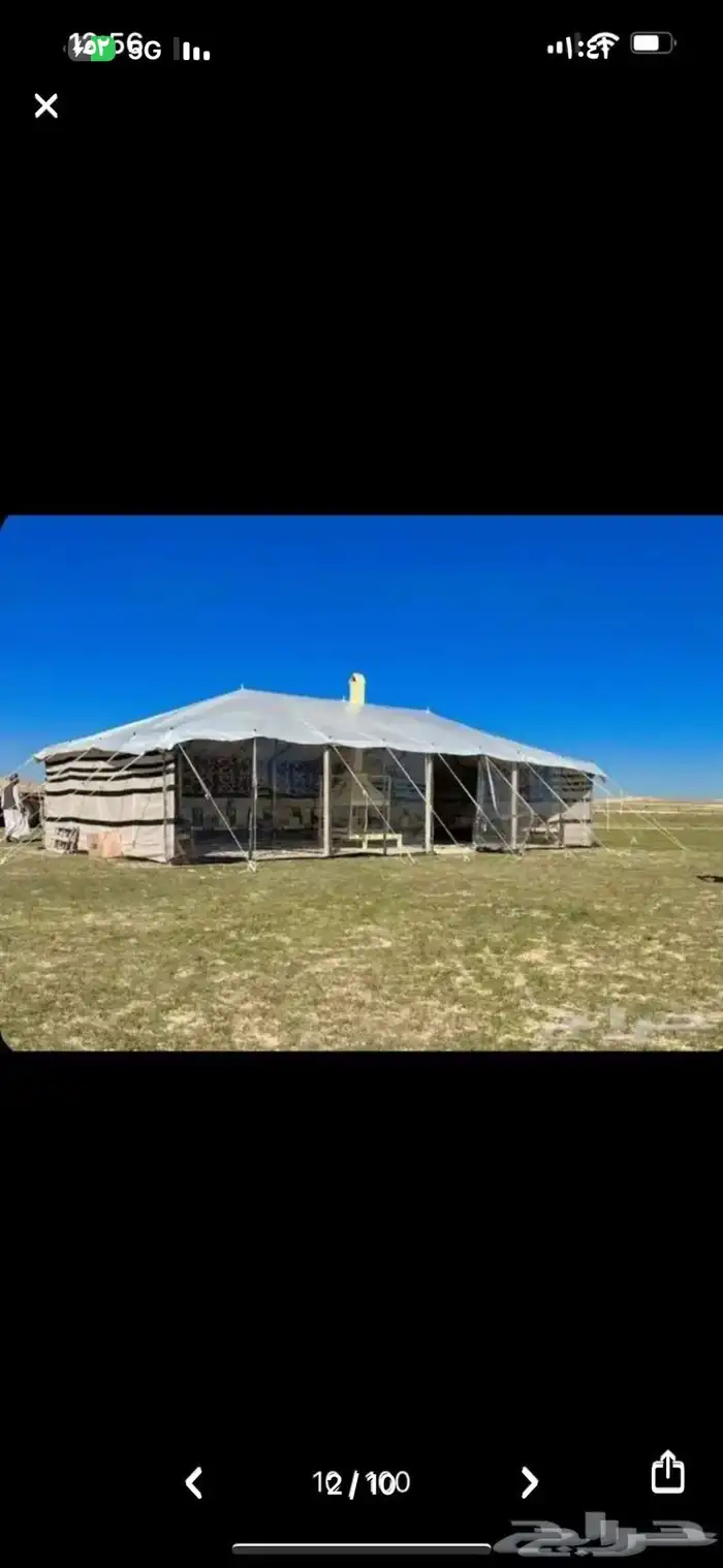 بيت_شعر_شفاف مع ستارة 10