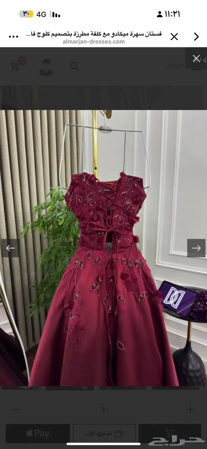 بيع فستان جديد السبب المقاس كبير شوي مقاس L 0