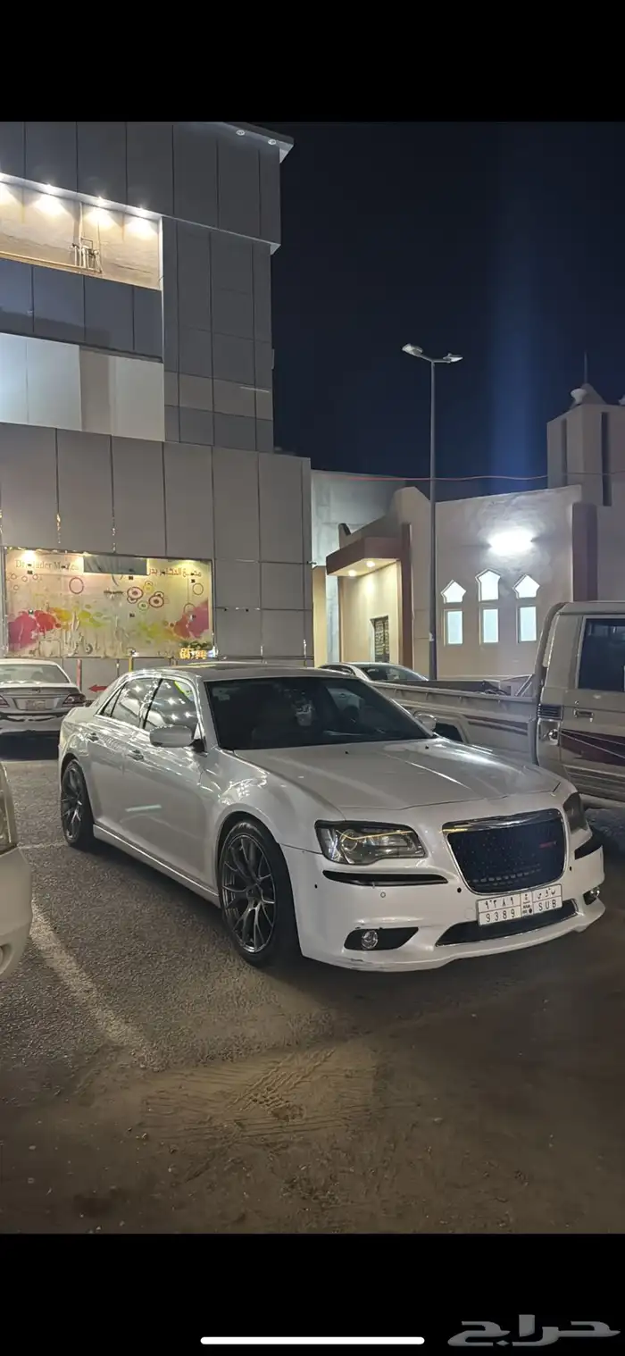 كرايسلر 2013 0