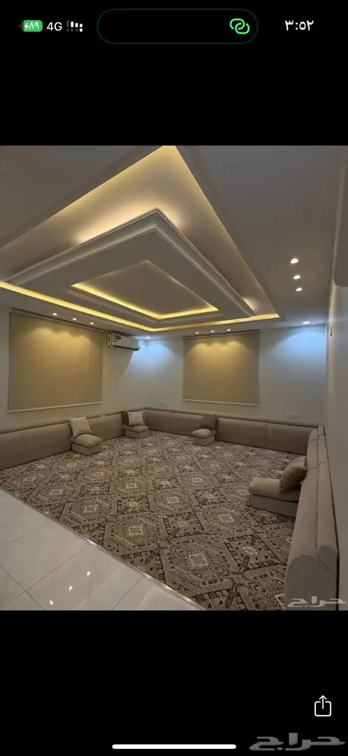 اثاث كامل للبيع حد2500 0