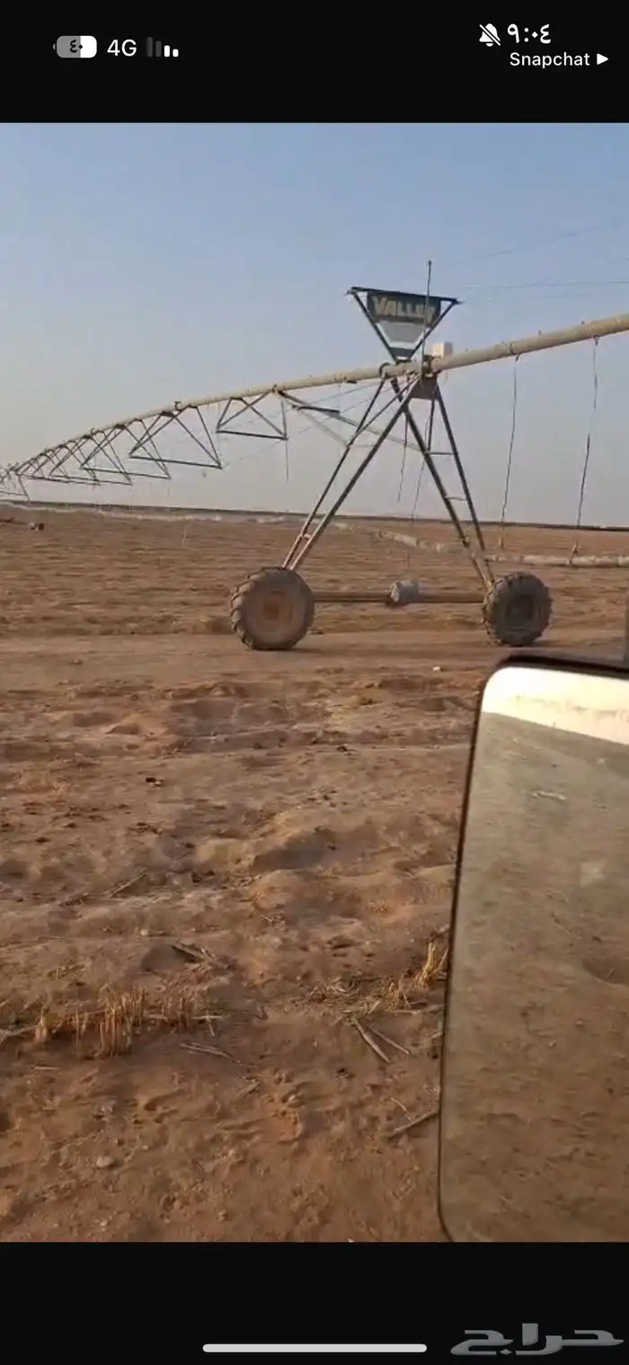 رشاش سبع ابراج شغال بكامل اموره 0