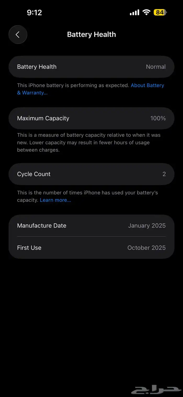 iphone 16 plus 128 3