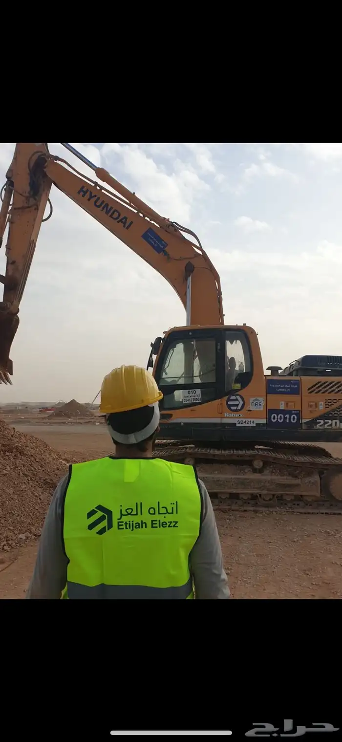 بوكلينات للايجار بوكلين 5