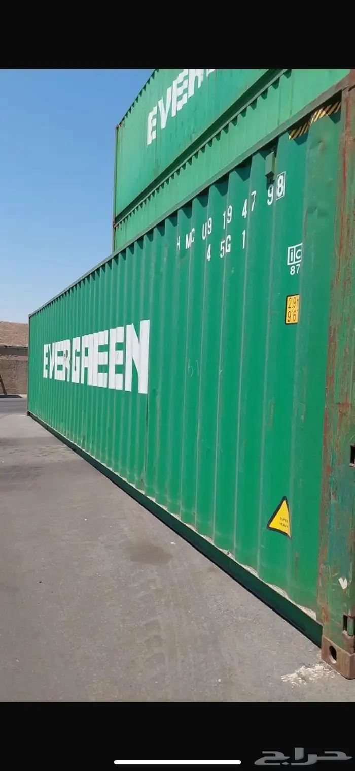 كونتينر كونتينرات حاويه حاويات container 2
