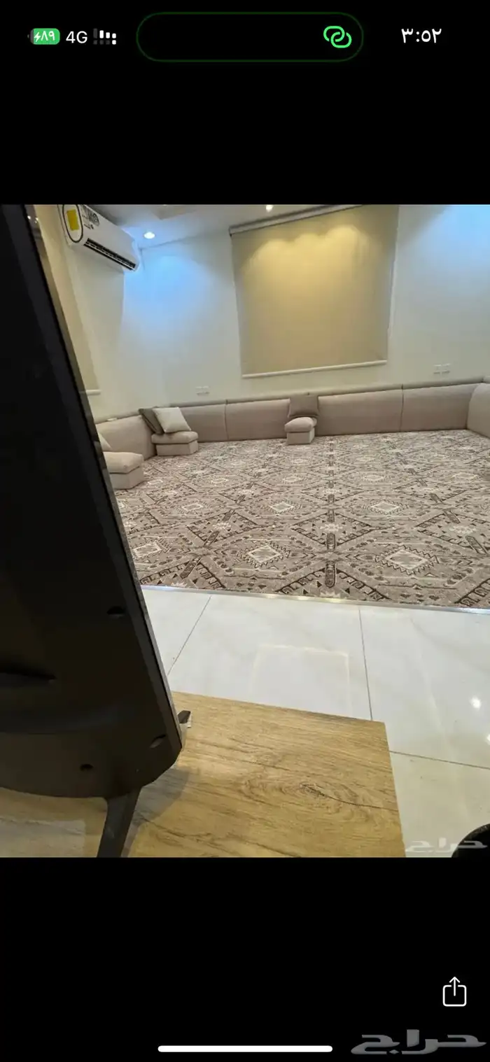 اثاث كامل للبيع حد2500 2