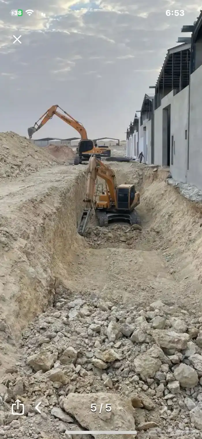 حفر وترحيل 2