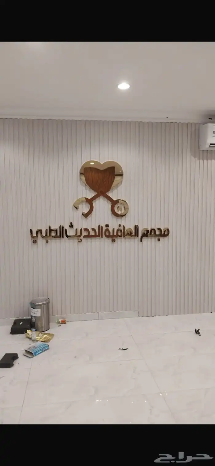 مطبعه  مطبوعات طباعه خطاط دعايه واعلان اكياس كروت ستكرات 16