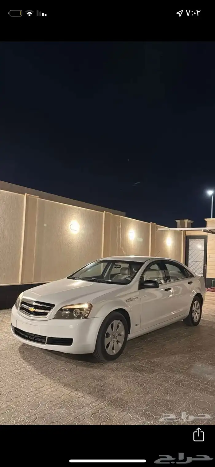 مطلوب كابرس 0