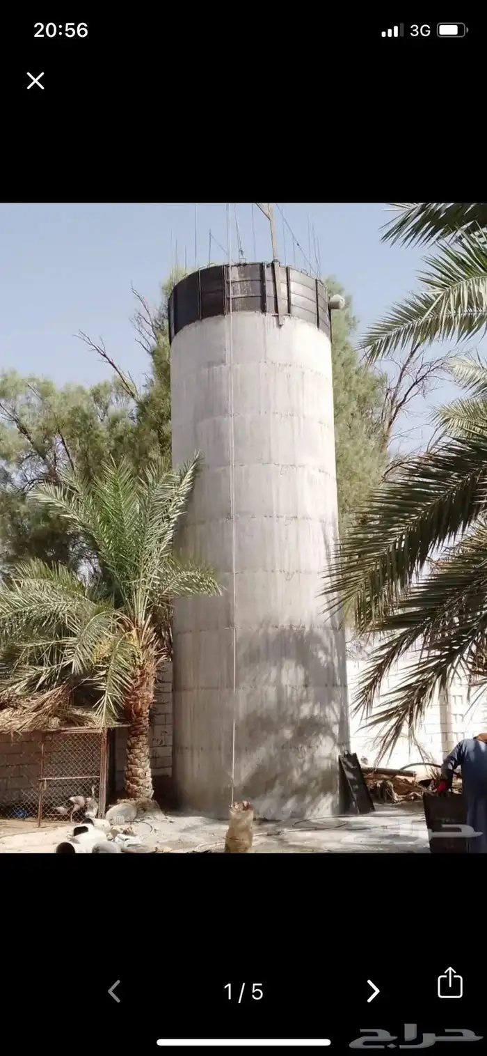 خزانات مياء الحرسانه 4