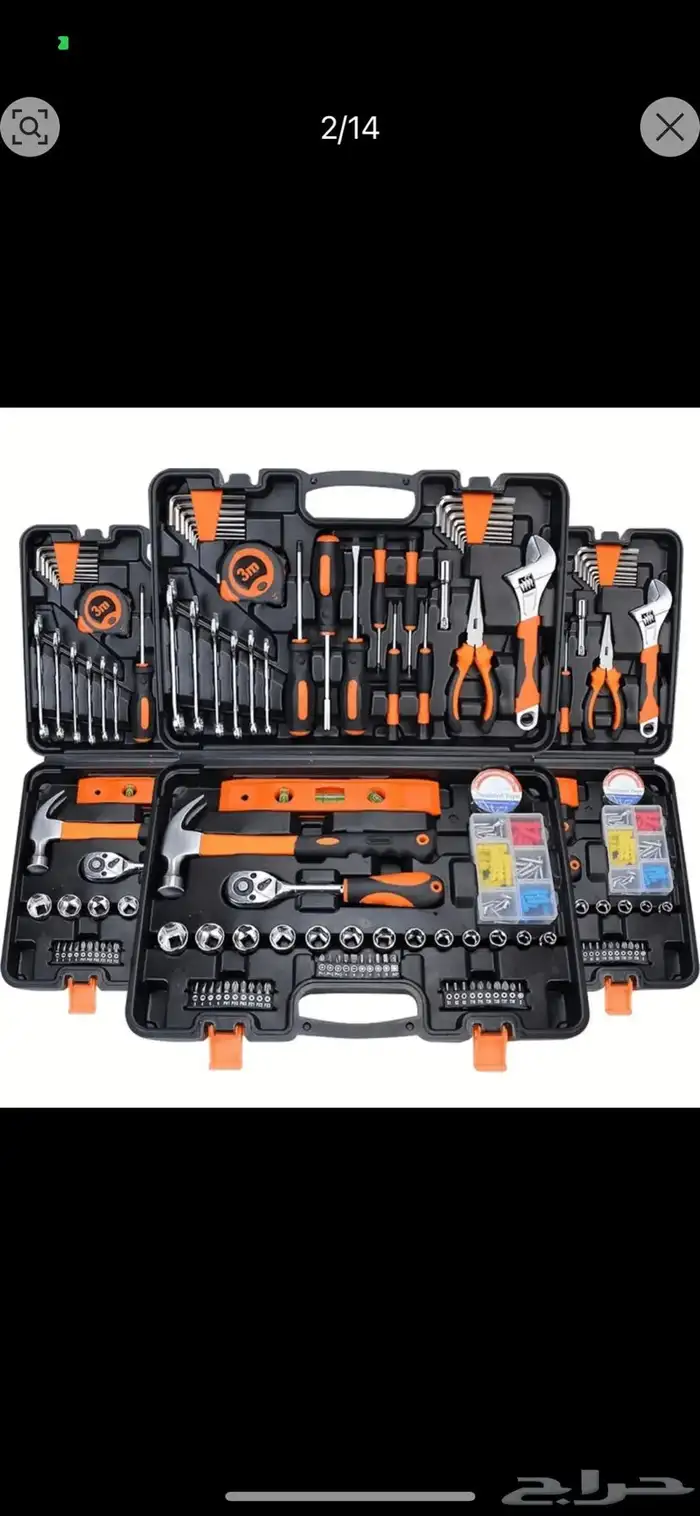 مجموعة عدد هندسيه 0