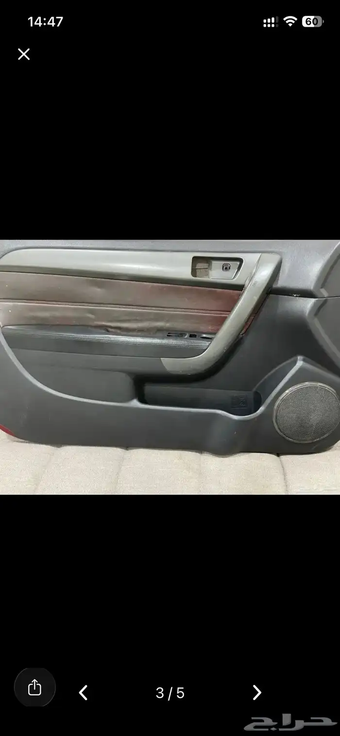 قطع غيار تشليح كيا سيراتو كوبيه 2012 0