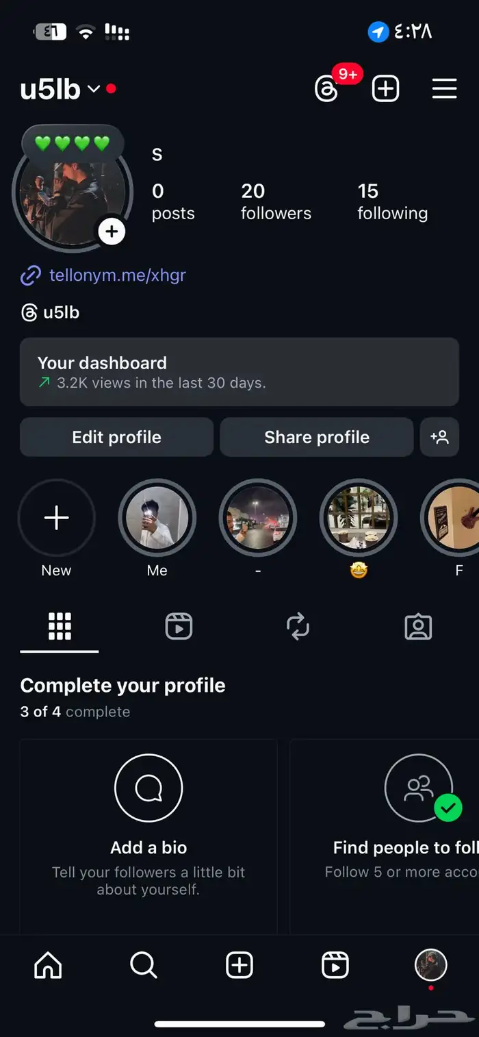 يوزر انستا رباعي مميز u5lb 1