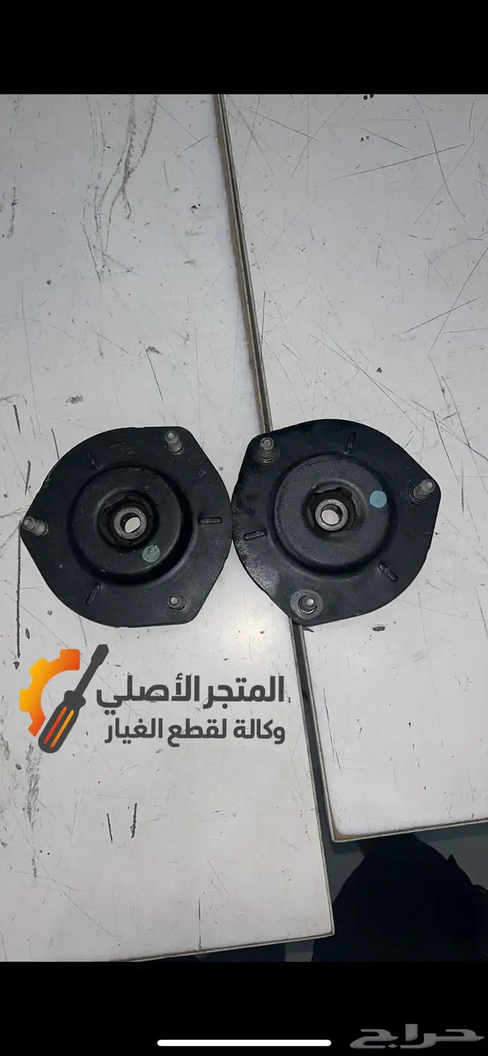 مساعدات وقطع غيار لكزس - اورين - افالون 2007-2022 1