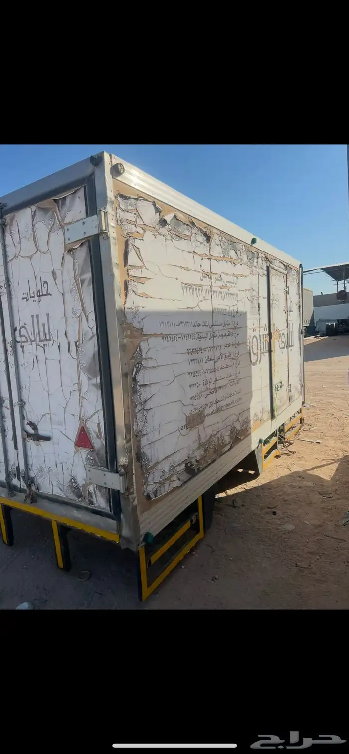 براد بدون مكينه 3