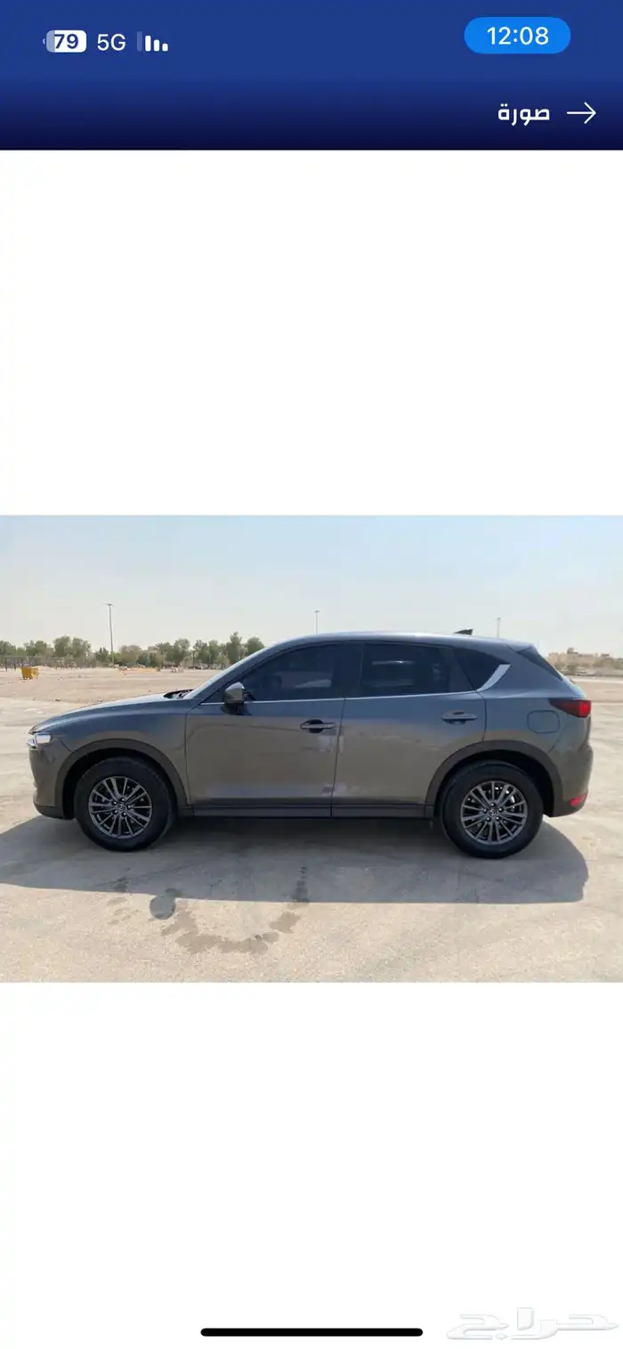 مازدا cx5 للبيع او التنازل مصرف الراجحي 2