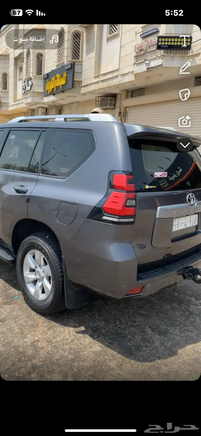 برادو 2022 ديزل للبيع 1