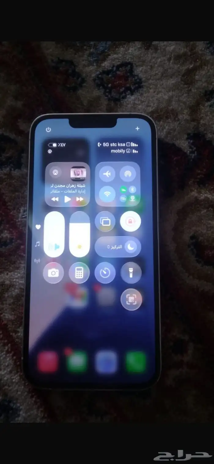 آيفون 13 برو أبيض 128 3