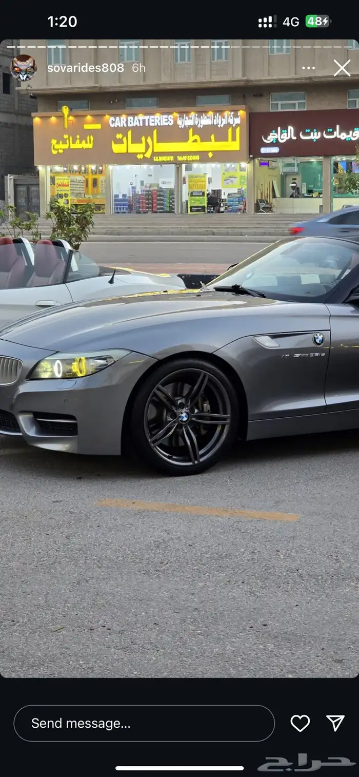 BMW Z4 35is M kit 7