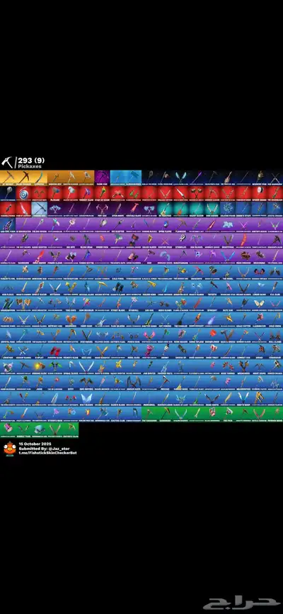 حساب فورت خااامل رقصه ترافس index