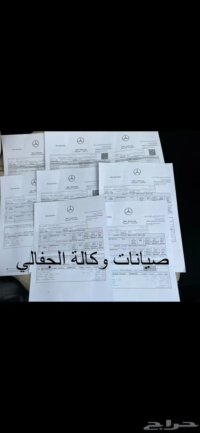 مرسيدس S560 2018 قمة النظافة اول مالك 58