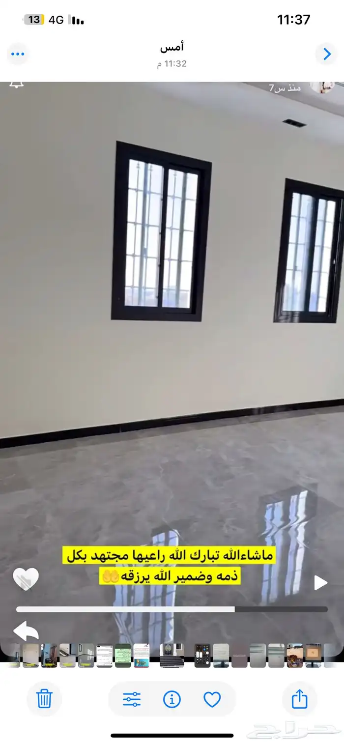 فيلا للبيع 12