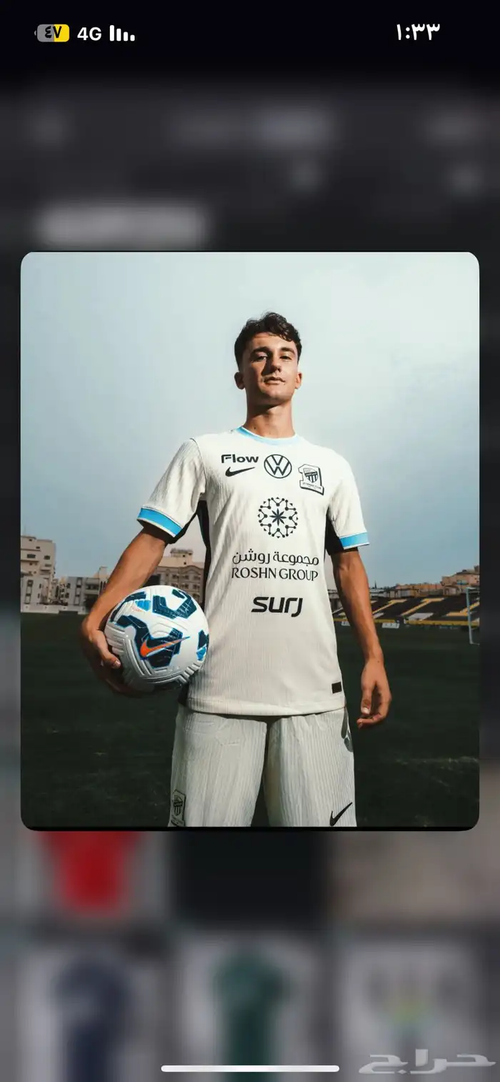 بكجات تيشيرت 3