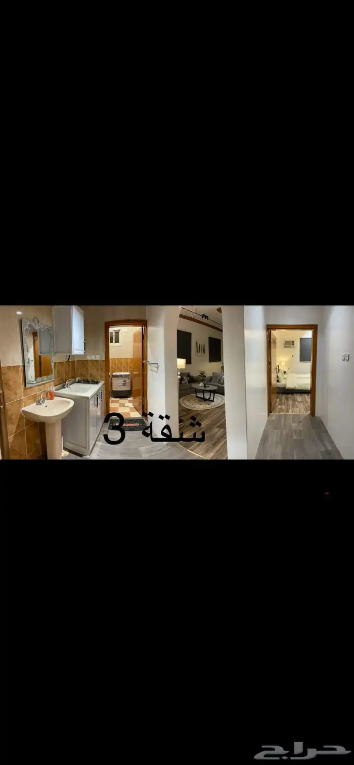 شقة مفروشة نظيفة احد رفيدة 14