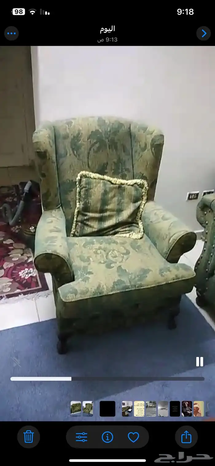 كنب للبيع بسعر جيد 5