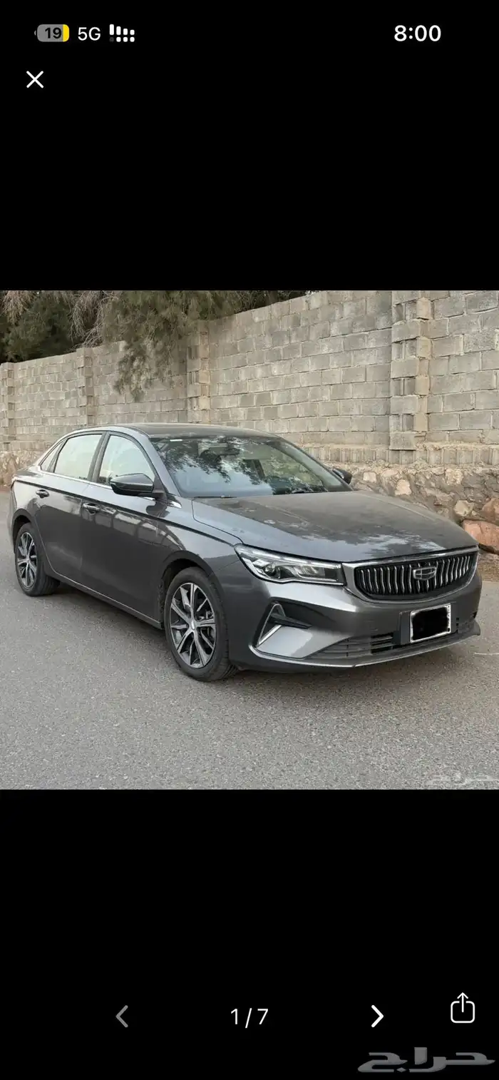 مطلوب جلي امجراند 7 فل كامل 2022 0
