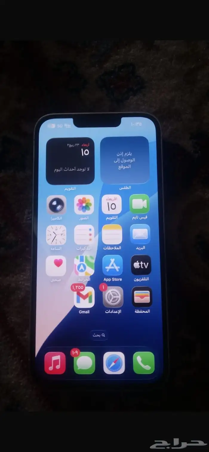 آيفون 13 برو أبيض 128 4