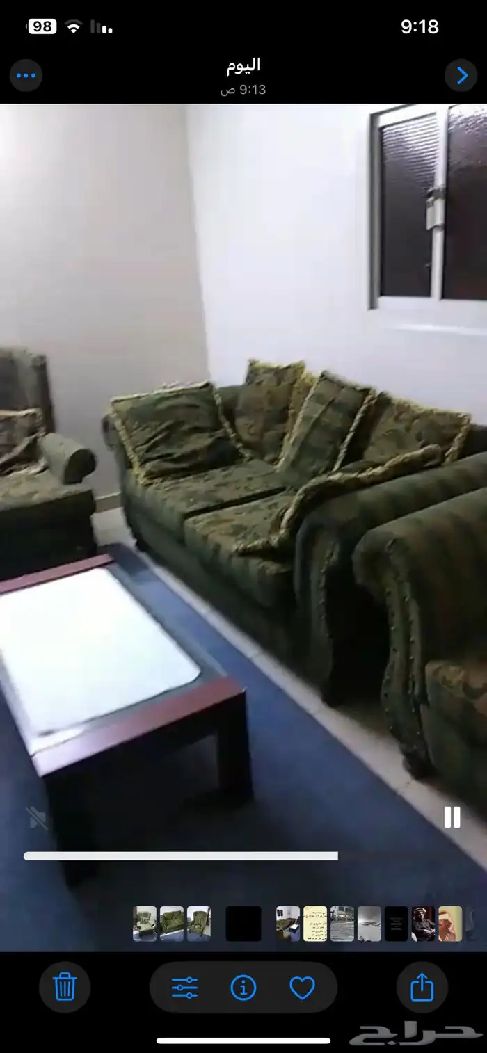 كنب للبيع بسعر جيد 4