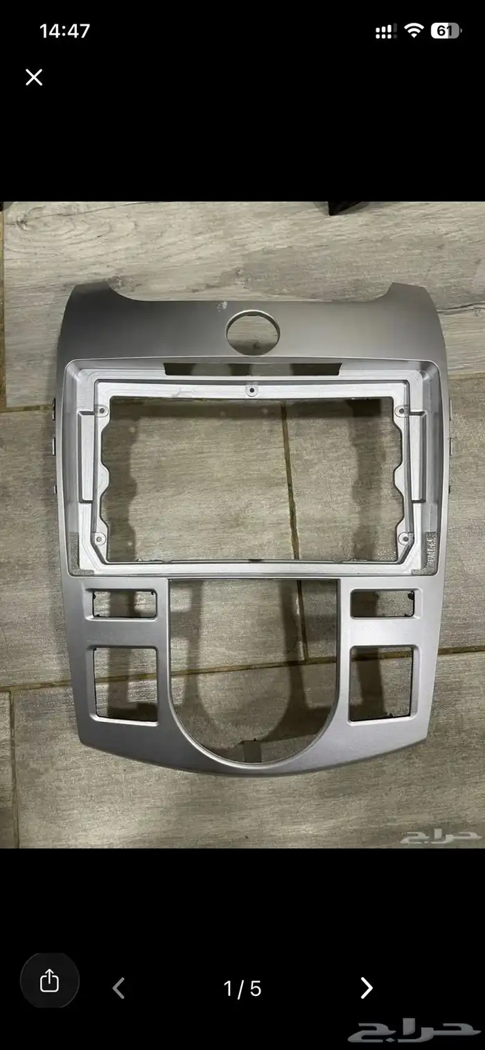 قطع غيار تشليح كيا سيراتو كوبيه 2012 1