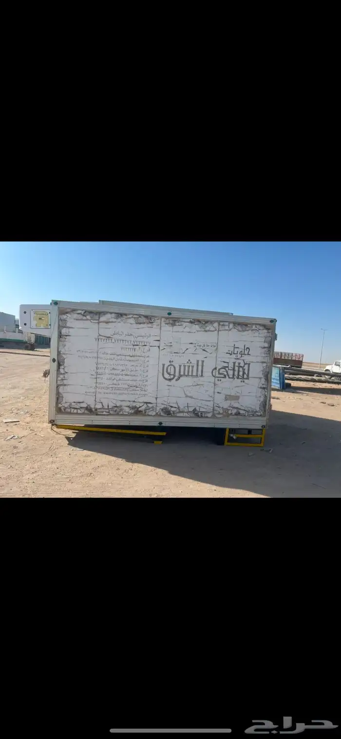 براد بدون مكينه 4