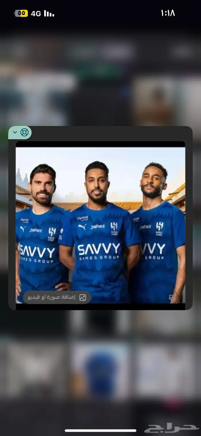 بكجات تيشيرت 5