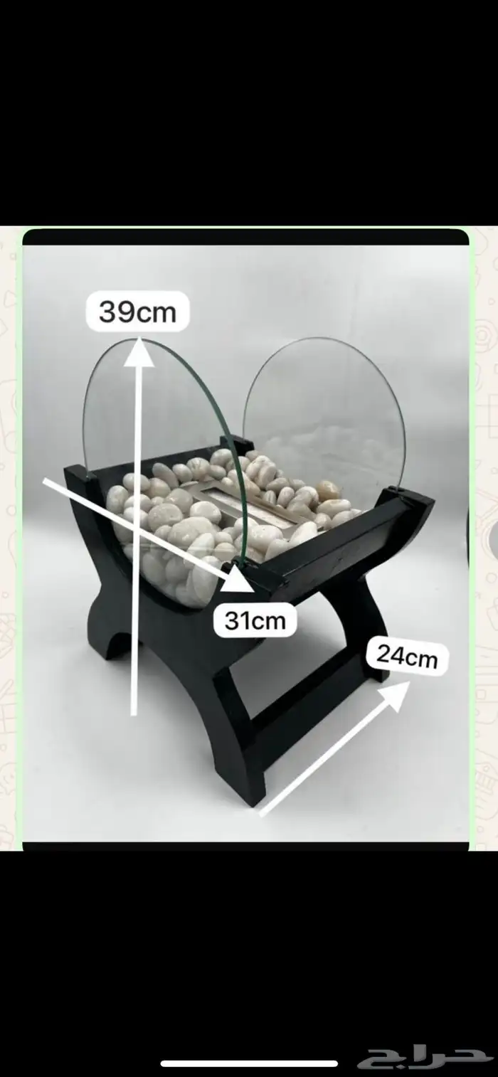 الشتاء صار أدفى مع هالمدفأة 3