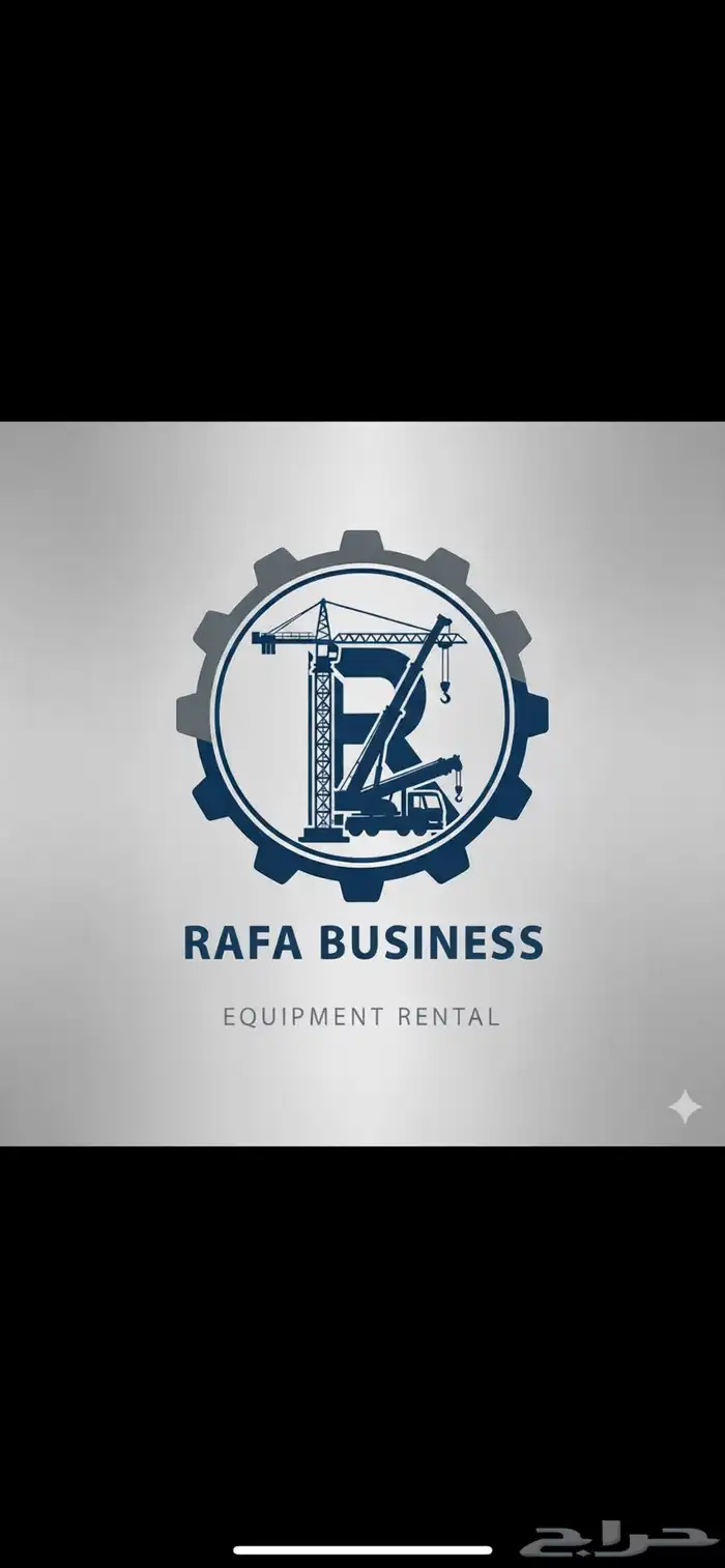 رافعه شوكيه فوركلفت سيزرلفت مان لفت للايجار Forklift 0