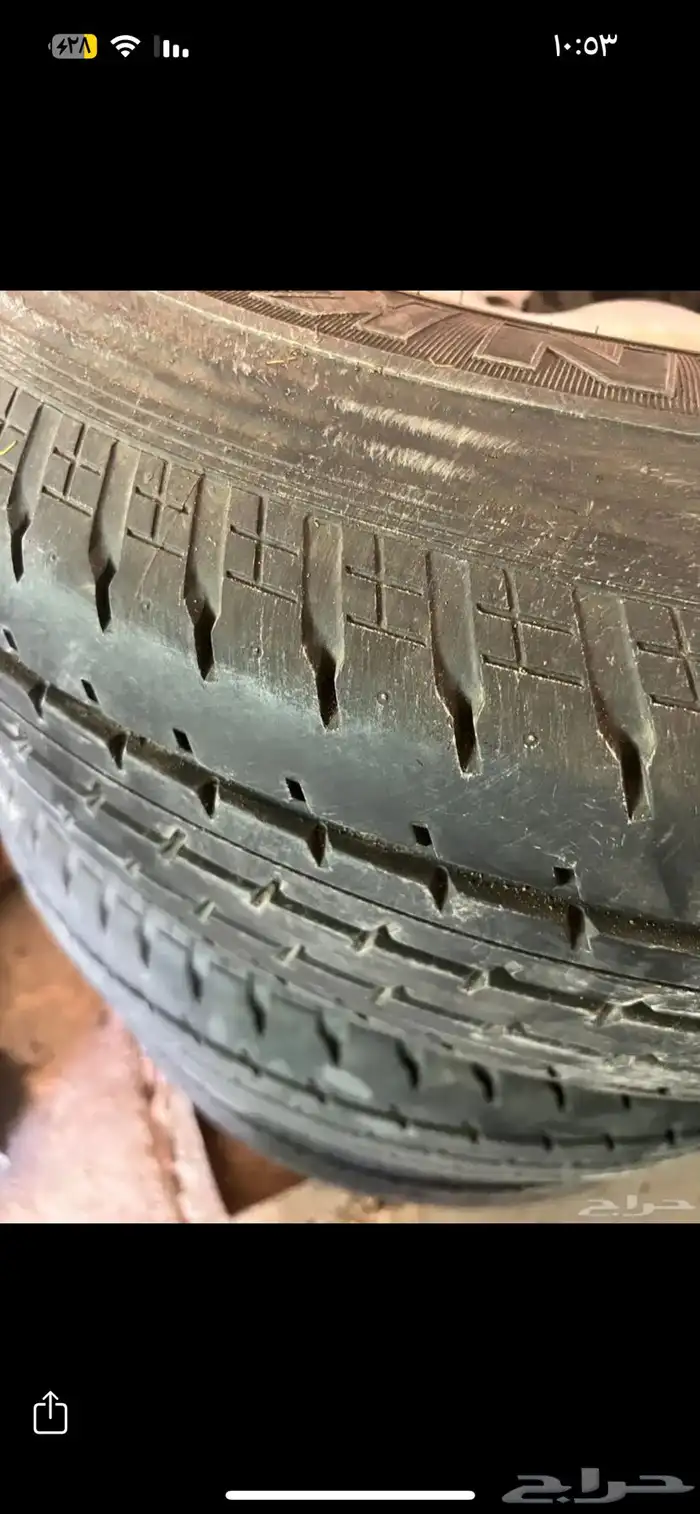 كفرات هانكوك شاهين شواهين مقاس 16 1