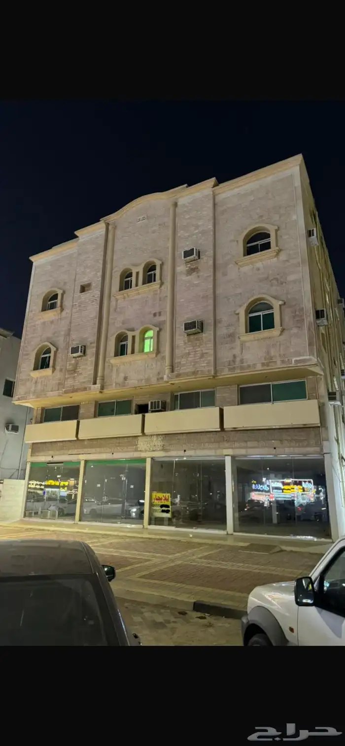 عمارة للبيع 0
