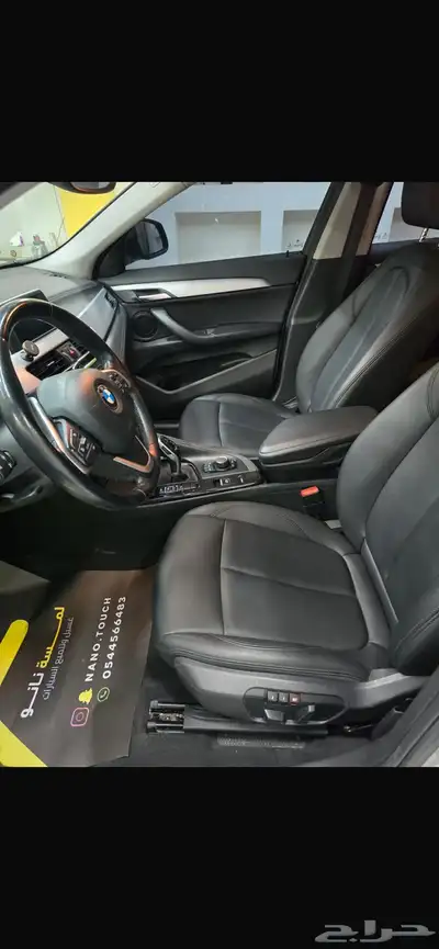 bmw x2 2021 index