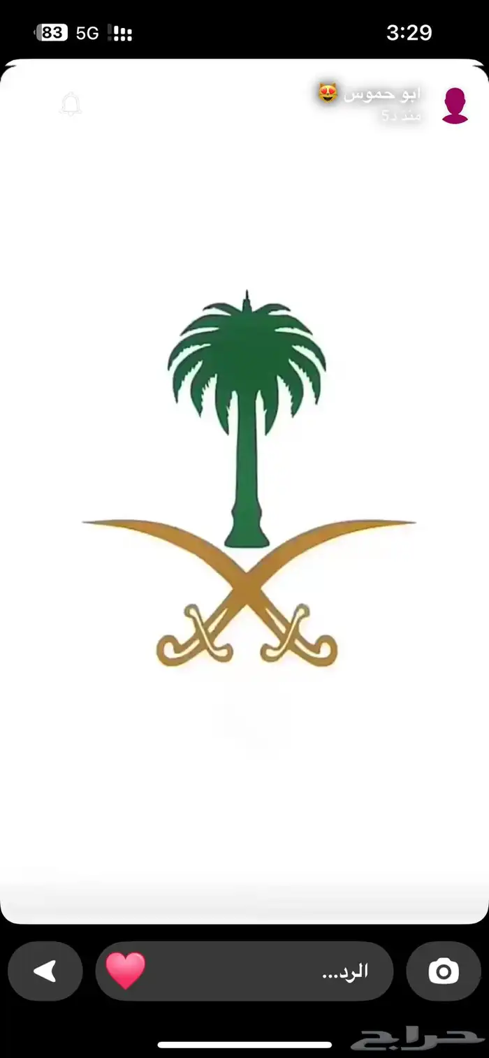 10 بسند امر 0
