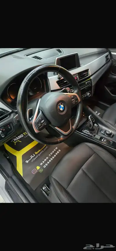 bmw x2 2021 index